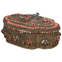 Midcentury Multi-Gemstone Nepalese Trinket Box, circa 1960