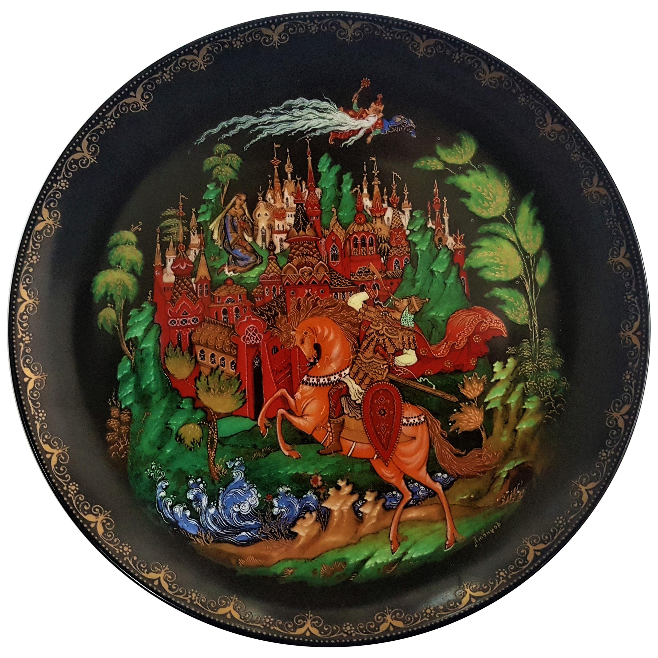 Pushkin "Ruslan & Ludmilla" 18k Gold Collectors Fairy Tale Plate 1988, Russia