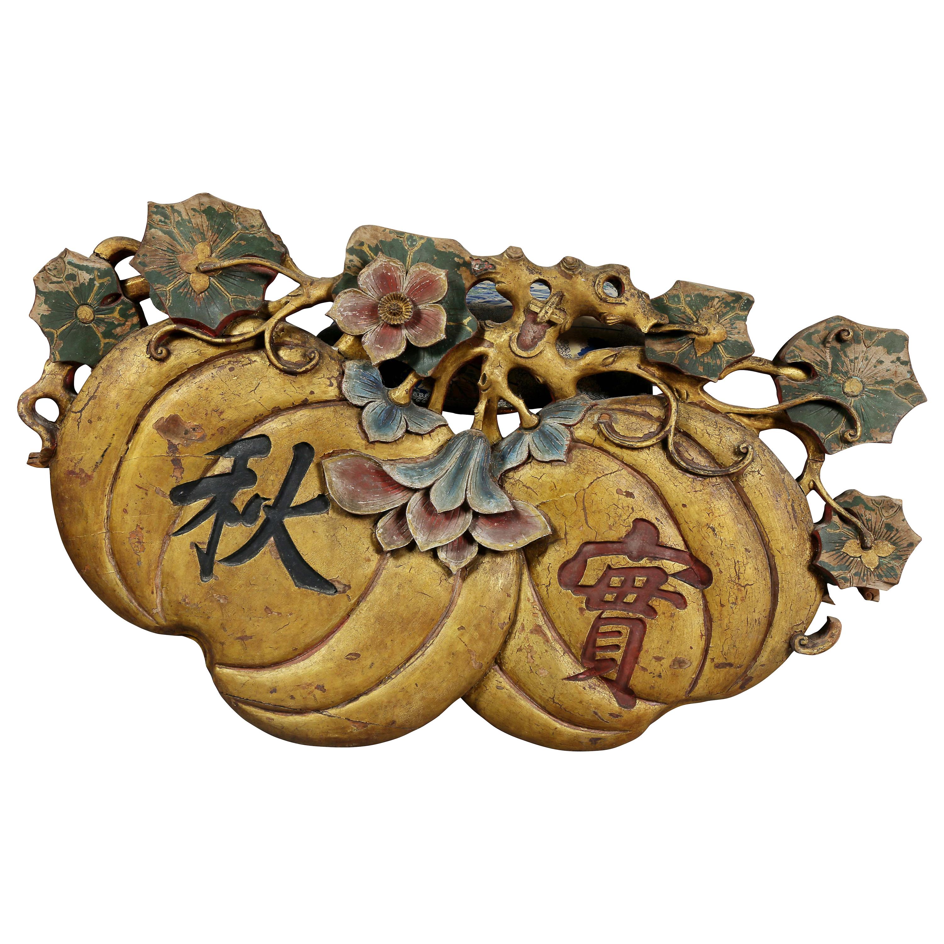 Large Japanese Carved and Polychromed Wood Panel of Gourds and Lotus