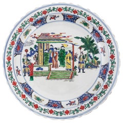 20th Century Painted Chinese Charger Plate