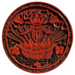 Chinesische geschnitzte polychrome Lackdose "Chun":: Qing-Dynastie:: 19