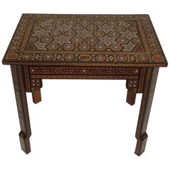 Syrian Geometric Inlaid Side Table, circa 1950