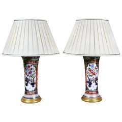 Pair of Victorian Imari Pattern Table Lamps