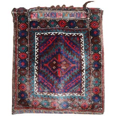 Handmade Antique Kurdish Style Salt Bag, 1900s, 1C372