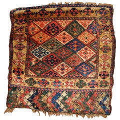 Face de sac de style kurde ancien faite à la main, 1880, 1B359