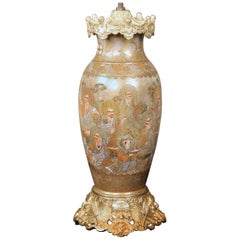 Fine Late 19th Century Gilt Bronze and Japanese Satsuma Porcelain Vase