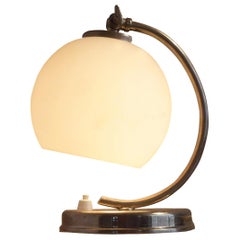 Art Deco Nickel-Plated Table Lamp, Austria, 1930s