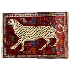 Vintage Persian Qashqai Kashkouli Leopard Animal Carpet, circa 1930