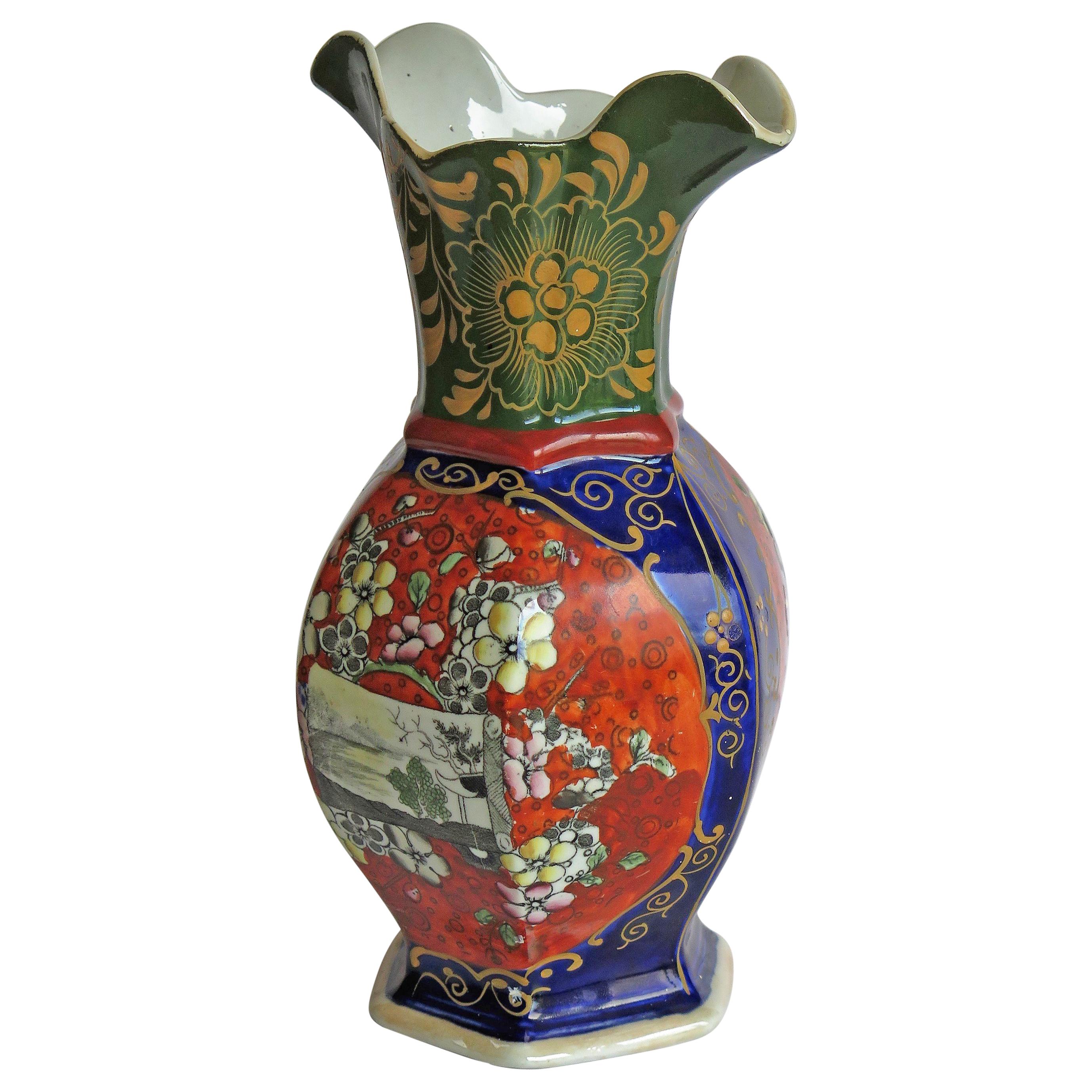 Mason's Ironstone Vase Hand Painted in Landscape and Prunus Pattern, circa 1830