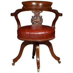 Mahogany Captains Office Chair