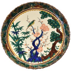 Contemporary Blue Green Red Porcelain Charger by Japanese Master Artist