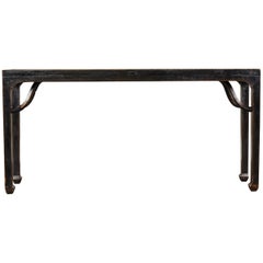 18th Century Black Crackled Lacquer Side Table
