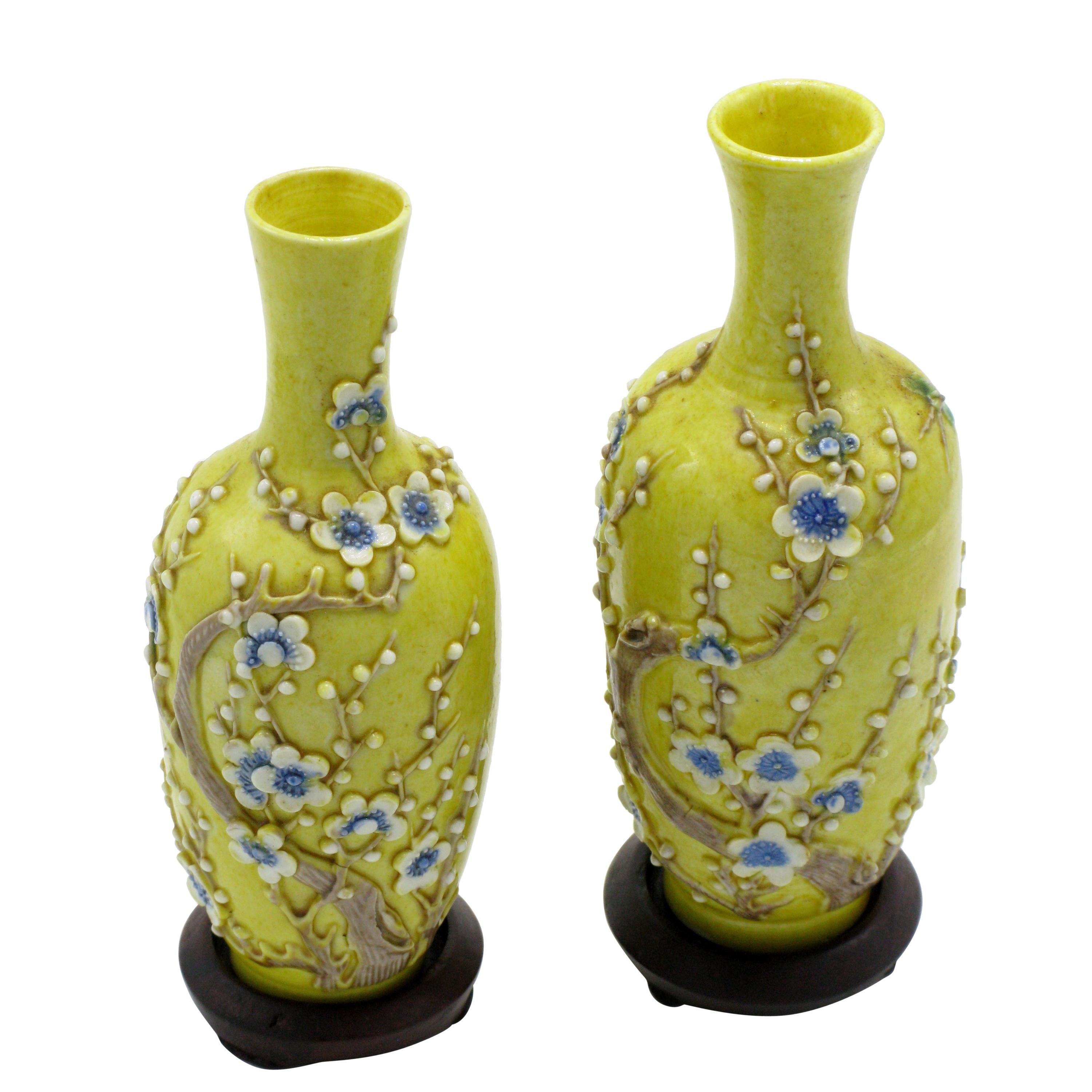 Antique Pair of Chinese Yellow Ground Porcelain Miniature Vases