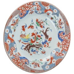 Chinese Export Plate