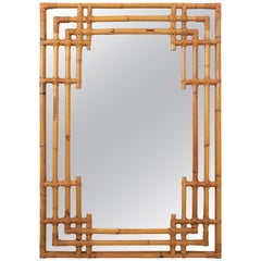 Spanish Mid-Century Modern Bamboo Chinoiserie Tiki Style Rectangular Wall Mirror