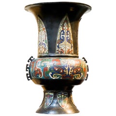 Antique Pair of Champleve Bronze Vases