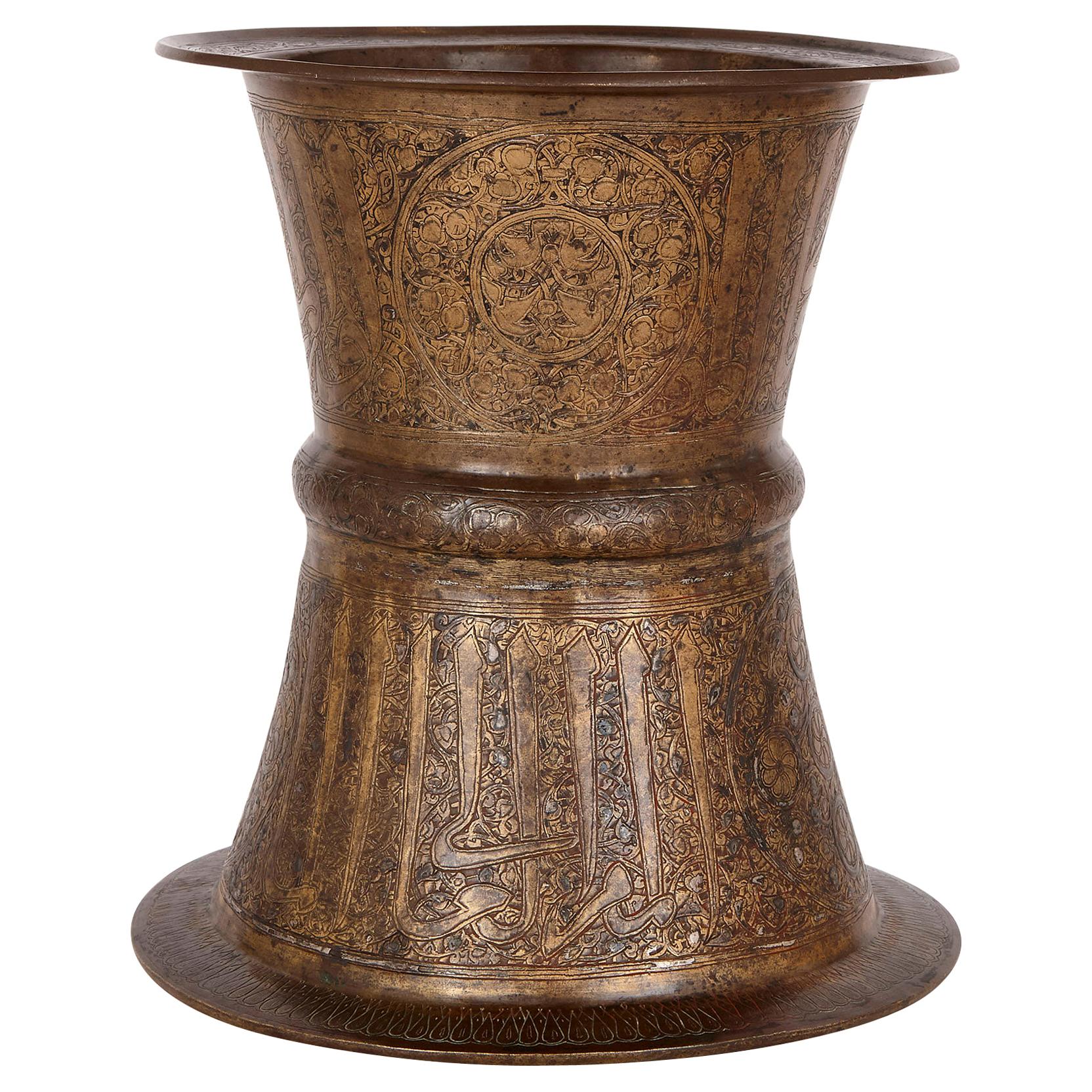 Medieval Egyptian Mamluk Brass Tray Stand with Silver Inlay