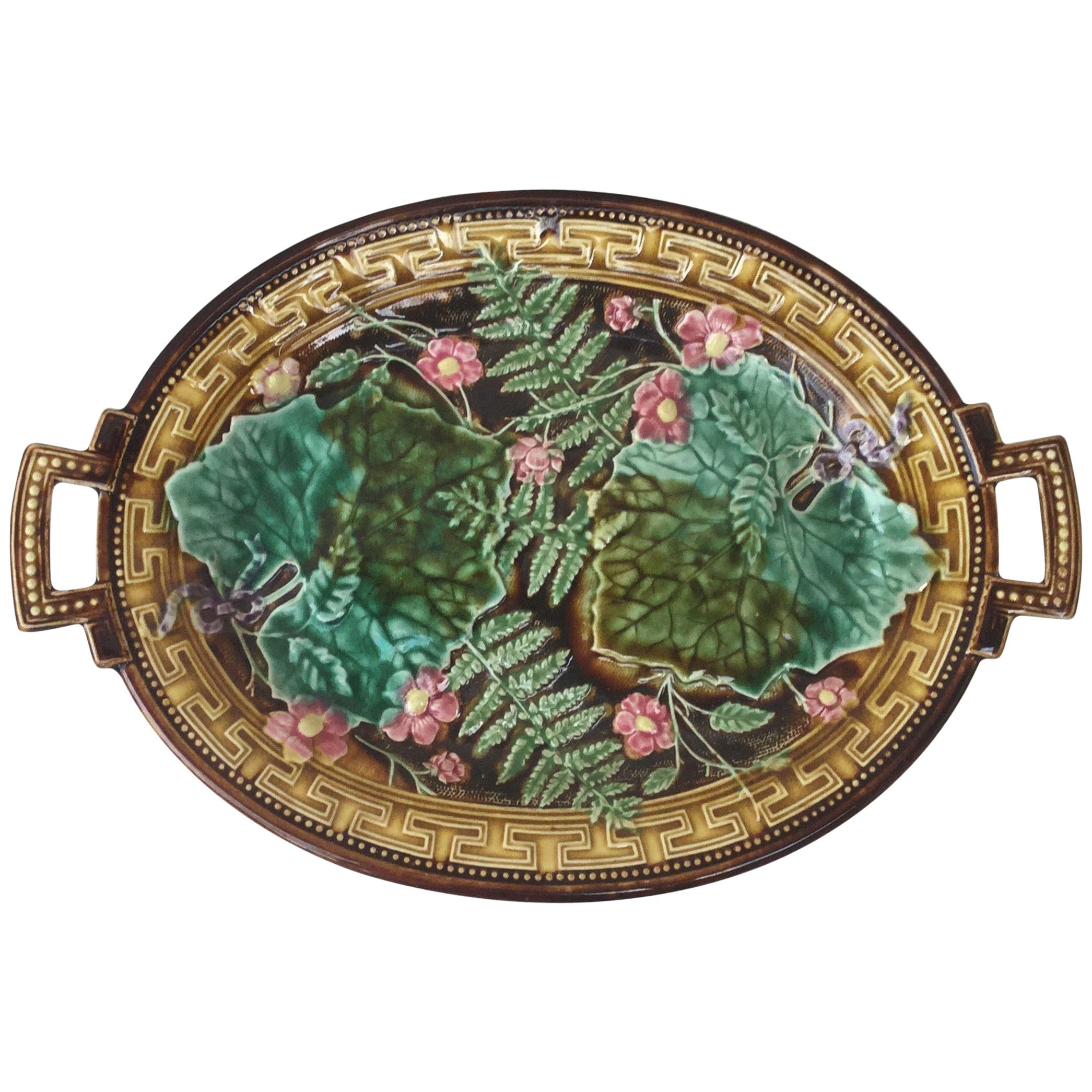 Large Majolica Leaves Oval Handled Comport Choisy le Roi, circa 1880