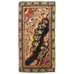 Antique Persian Sampler Rug