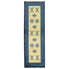 Tapis de couloir chinois ancien