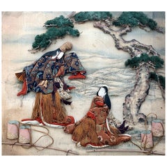 Art textile japonais ancien Oshi-E encadré de la période Meiji