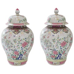 Pair of Famille Rose Porcelain Vases with Covers