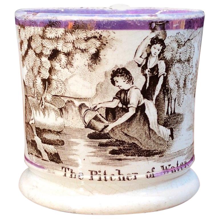 Staffordshire Pottery Child’s Mug, Pitcher of Water, circa 1830 For Sale