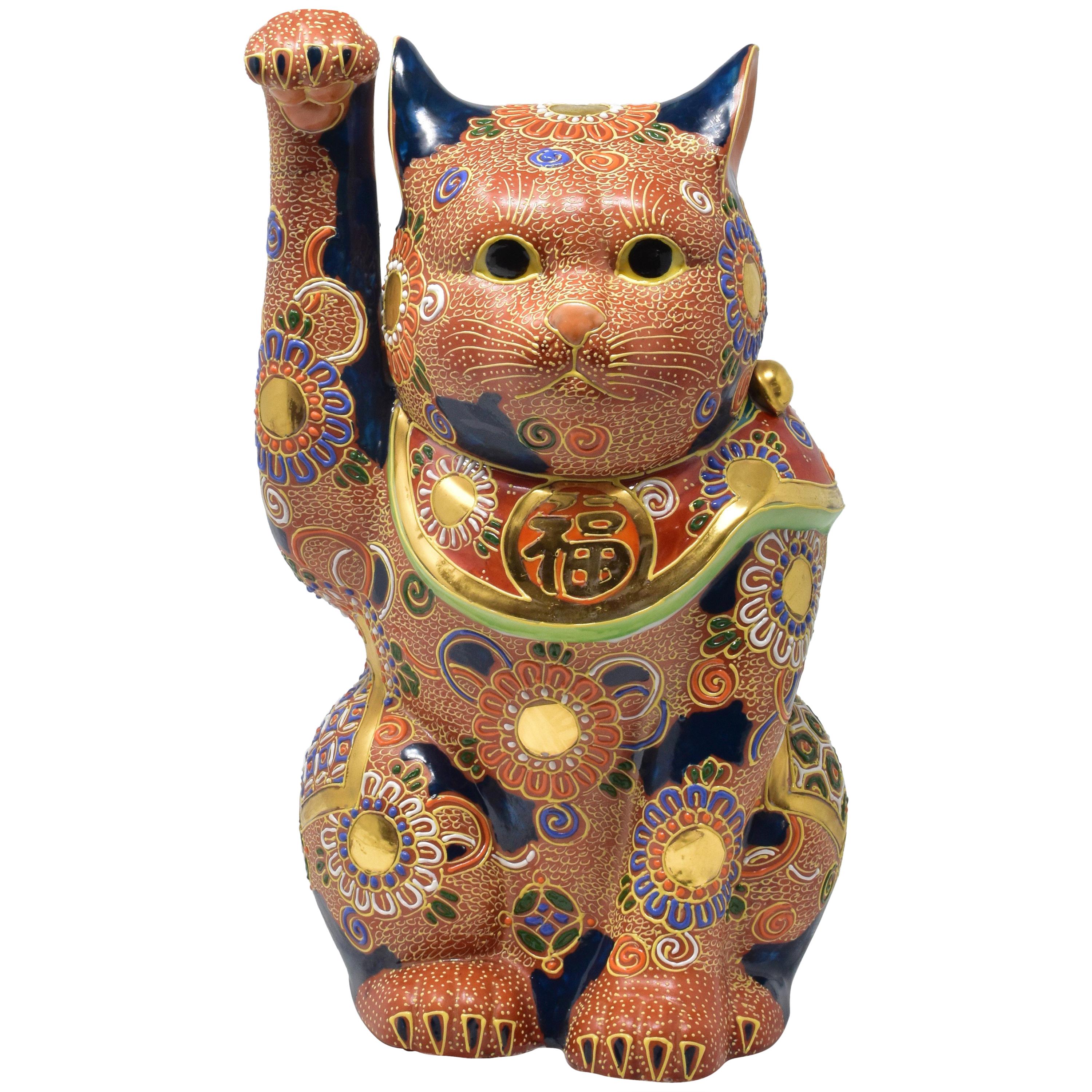 Large Japanese Contemporary Orange Brown Gilded Porcelain Lucky Cat Sculpture