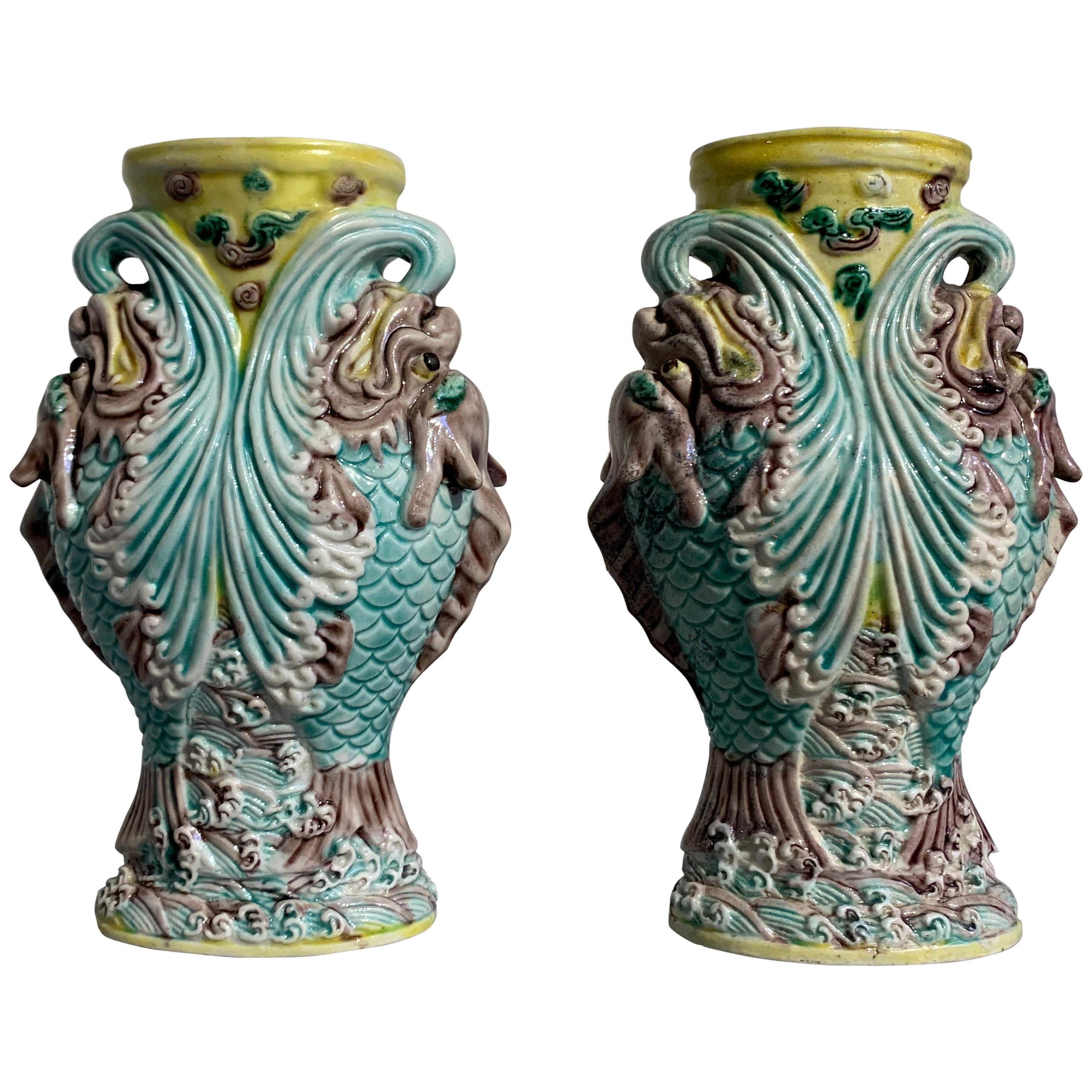 Pair Chinese Dragon Fish Glazed Porcelain Vase, Qing Dynasty, 19th-20th Century For Sale