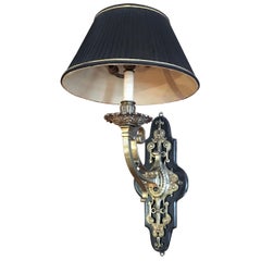 Custom Brass Weathervane Fragment Single Arm Sconce