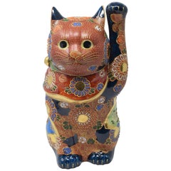 Large Japanese Contemporary Gilded Hand Painted Kutani Porcelain Beckoning Cat