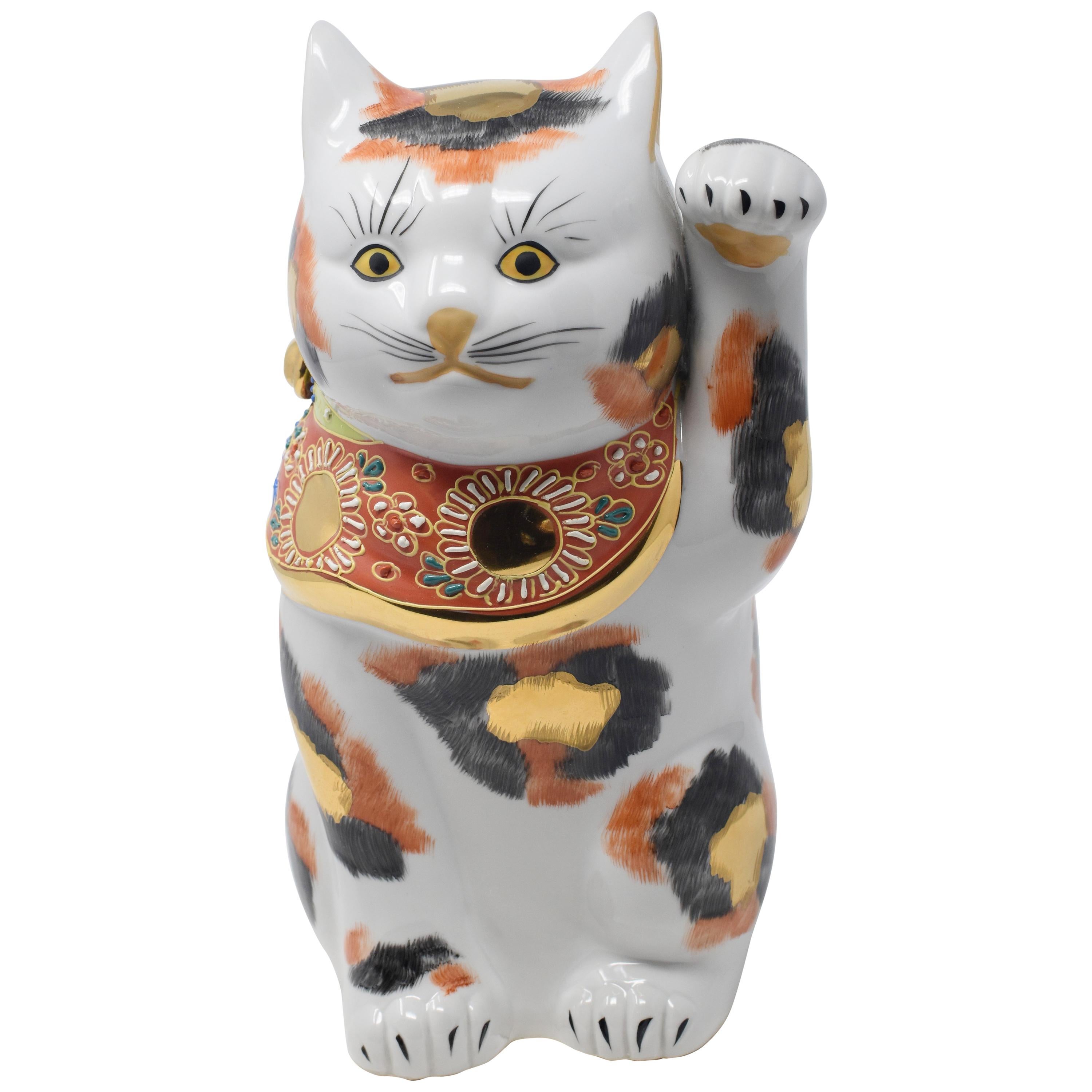Contemporary Japanese Gilded Orange Handpainted Kutani Porcelain Beckoning Cat