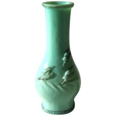 Bohemian Harrach 'Jade' Chinoiserie Glass Vase with Birds and Mountains
