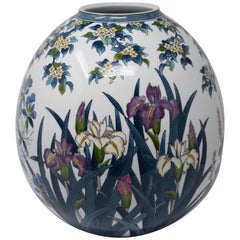 Japanese Contemporary Blue Green Purple Porcelain Vase by Master Artist