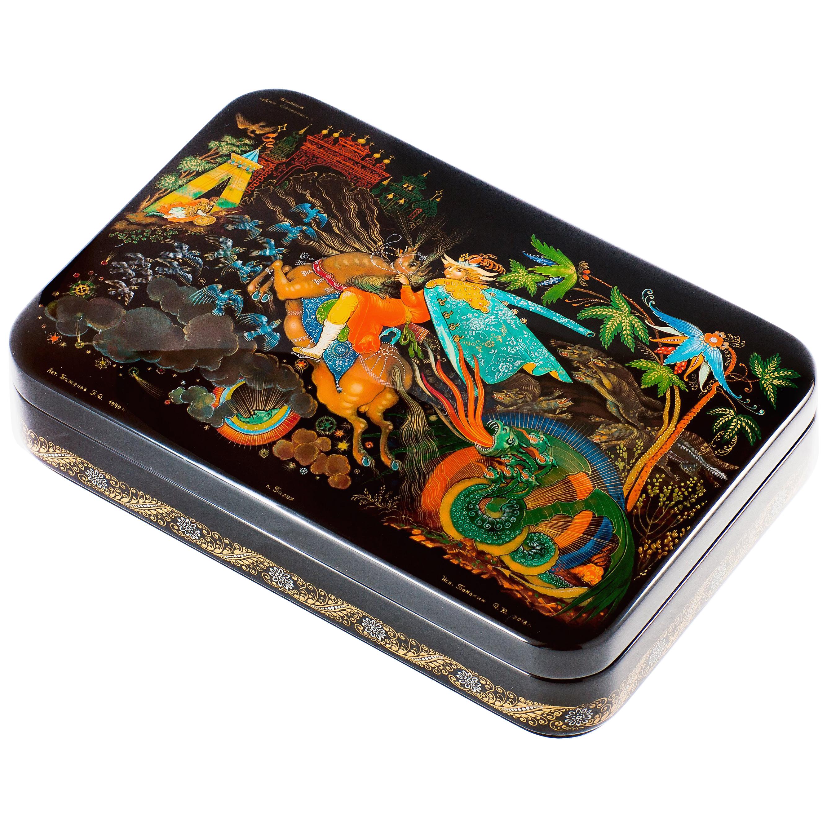 Palekh Lacquered Miniature Box, Limited Edition Licensed Museum Reproduction For Sale