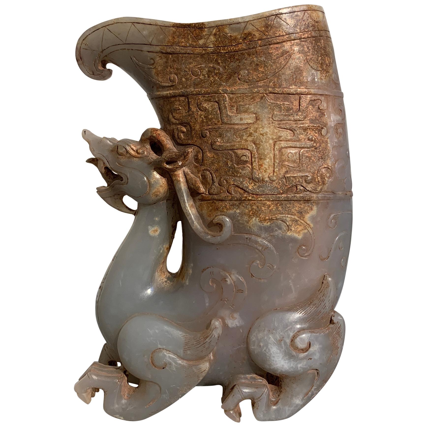 Chinese Hardstone Carved Mythical Beast Rhyton Vessel, 20th Century