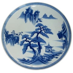 Vintage Large Japanese Blue and White Charger Plate Porcelain, Signed