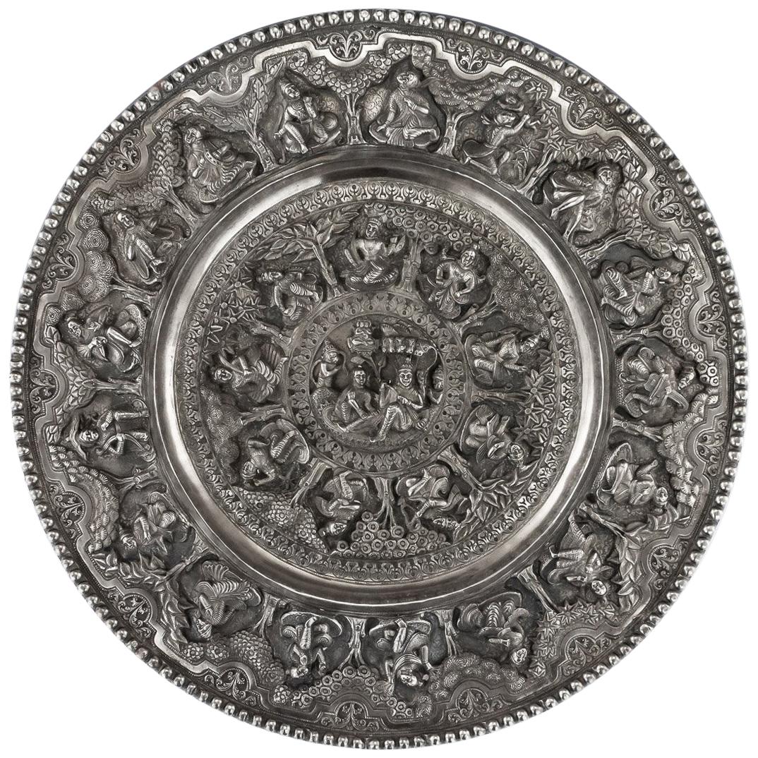 19th Century Indian Solid Silver Large Decorative Dish, Poona, circa 1880