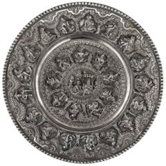 19th Century Indian Solid Silver Large Decorative Dish, Poona, circa 1880