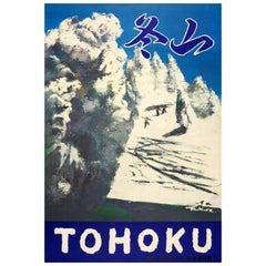 Original Vintage Winter Sport and Skiing Poster for the Tohoku Ski Resort Japan