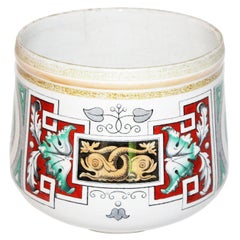 Rare and Collectable Petrus Regout Jar, circa 1870