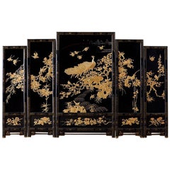 Vintage Chinese Lacquer Gilt Five Panel Peacock Screen