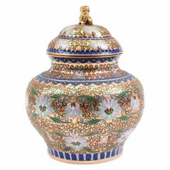 Antique Covered Decorative Cloisonne Urn / Piece