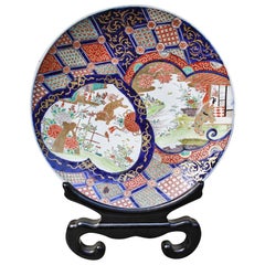 Japanese Meiji Period Imari Porcelain Charger, 19th Century