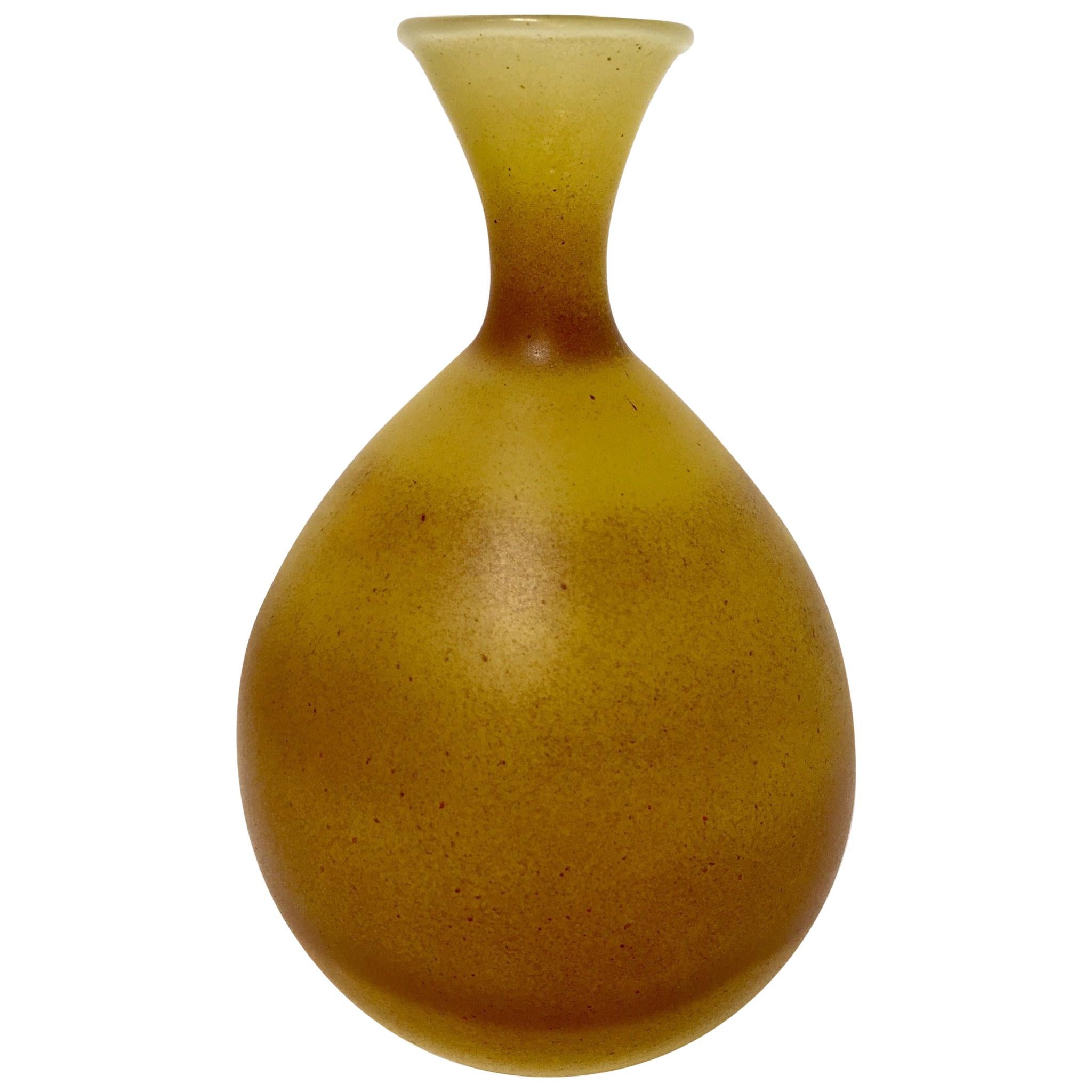 Petite Yellow Vase by Neker Glass Israel at 1stDibs simron glass