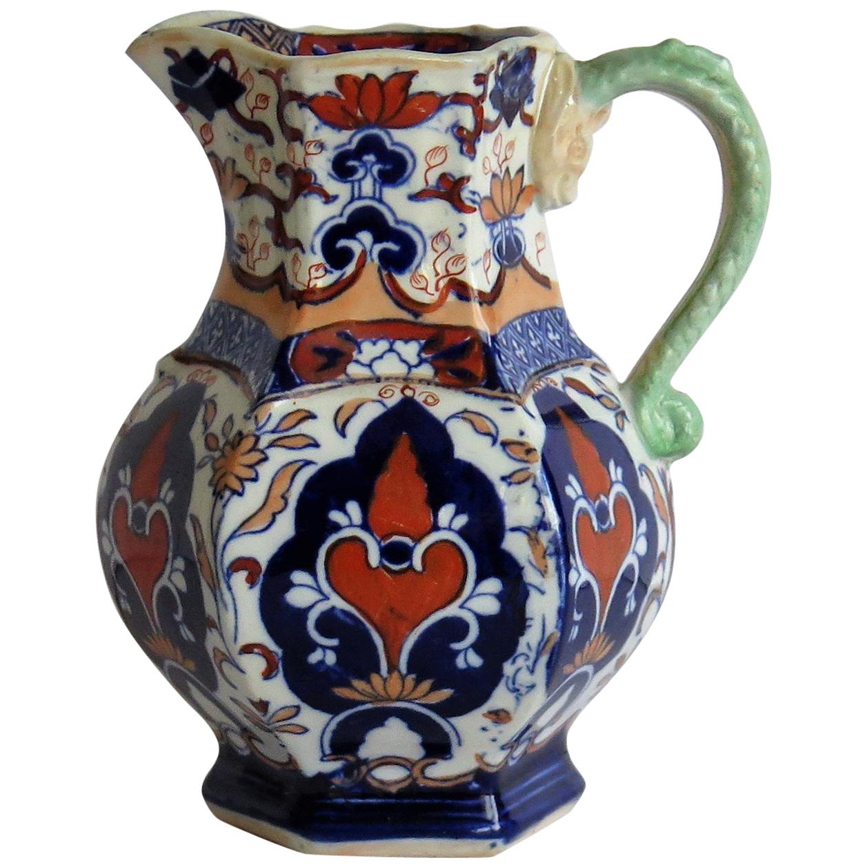 Mason's Ironstone Jug or Pitcher Rare Shape and Pattern 306, circa 1830