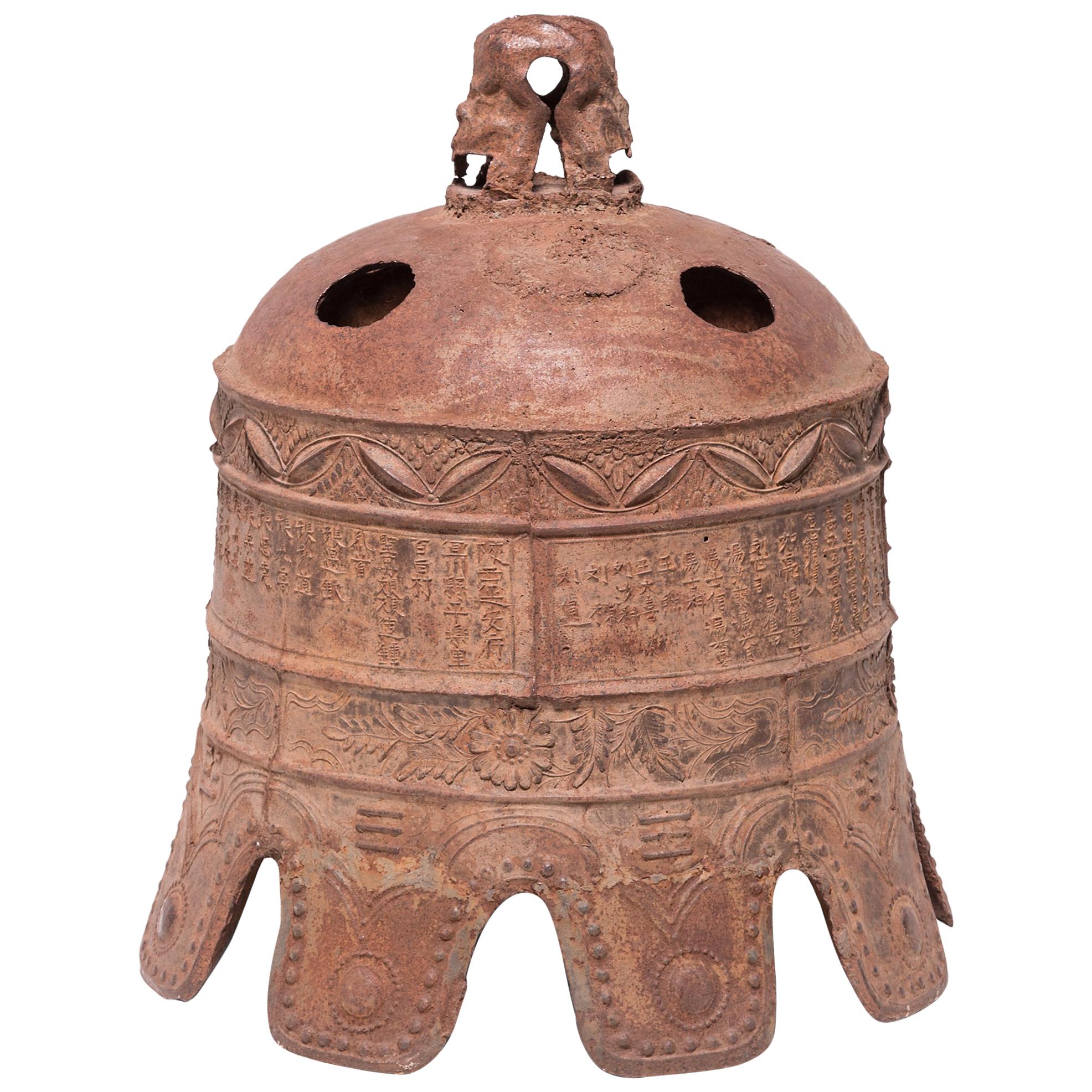 Chinese Wanli-Era Cast Iron Bell For Sale