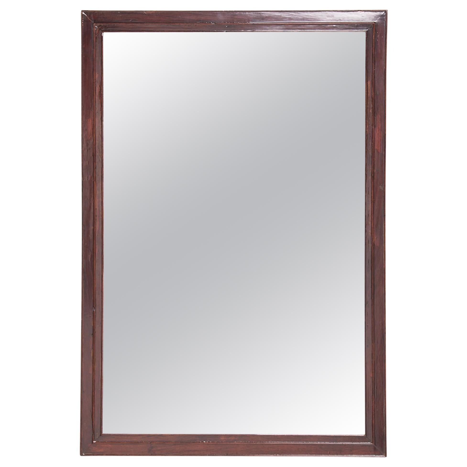 Chinese Scholars' Mirror, c. 1850 For Sale