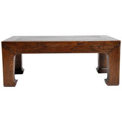 Elm Wood Coffee Table