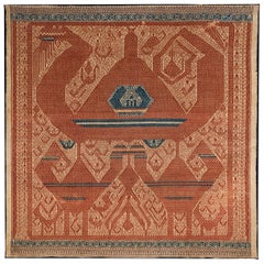 Early 20th Century Ceremonial Cloth 'Tampan', Lampung, South Sumatra, Indonesia